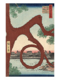 The Moon Pine on the Temple Precincts at Ueno Prints by Ando Hiroshige