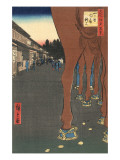 The New Station of Naito at Yotsuya Photographie par Ando Hiroshige