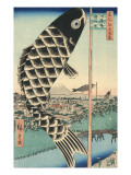Suido Bridge and Suruga Hill Posters par Ando Hiroshige