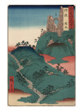 Tsuri-Gane (Hanging Bell), Slope, Tanba Photographie par Ando Hiroshige