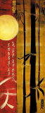 Oriental II Poster