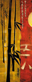Oriental I Posters
