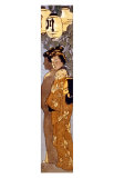 Japanese Kimono Under Lantern Giclee Print Japanese Kimono Under Lantern Giclee Print