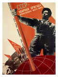 USSR: Udarnaya Brigada Proletariata Vsego Avant Garde Wydruk giclee autor Gustav Klutsis USSR: Udarnaya Brigada Proletariata Vsego Avant Garde Wydruk giclee autor Gustav Klutsis