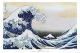 Wielka fala u wybrzeży Kaganawy, ok. 1829 (The Great Wave at Kanagawa, c.1829) Reprodukcje autor Katsushika Hokusai Wielka fala u wybrzeży Kaganawy, ok. 1829 (The Great Wave at Kanagawa, c.1829) Reprodukcje autor Katsushika Hokusai