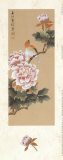 中国の花I ポスター - スティーヴ・リール
