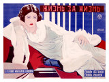 A Life for A Life Giclee Print by Grigori Borisov