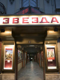 Zvezda Cinema, Belgrade, Union of Serbia and Montenegro (Yugoslavia) Photographic Print by Greg Elms