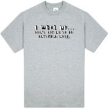 Attitude - I Woke Up T-Shirt