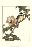 Oriental Bird on Branch I Arte Oriental Bird on Branch I Arte