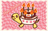 Happy Birthday! Masterprint by Minoji 