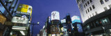 Ginza, Tokyo Prefecture, Japan Photographic Print by Panoramic Images 