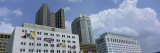 Cloud over Tall Building Structures, Columbus, Ohio, USA Photographic Print by Panoramic Images 