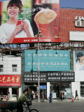 Beijing, China Photographic Print by Angelo Cavalli