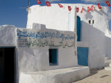 Tamrezet, Tunisia, North Africa, Africa Photographie par Ethel Davies