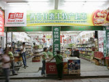 Supermarket, Yangshuo, Guilin, Guangxi Province, China Photographic Print by Angelo Cavalli
