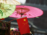Souvenir Stand in the Forbidden City, Beijing, China Photographic Print by Angelo Cavalli Souvenir Stand in the Forbidden City, Beijing, China Photographic Print by Angelo Cavalli