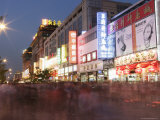 Wangfujing Dajie Shopping District, Beijing, China Photographic Print by Angelo Cavalli