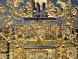 Ornate Gate, Hampton Court Palace, Greater London, England, United Kingdom Photographic Print by Peter Higgins
