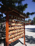 Gankake-Ema, Wooden Prayer Tablets, Heian-Jingu Shrine Dating from 1895, Kyoto, Kansai, Japan Photographie par Christopher Rennie