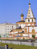 Russian Orthodox Church, Irkutsk, Siberia, Russia Photographic Print by Bruno Morandi