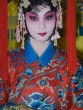 Taipei Eye, Chinese Theatre, Cultural Dance Performance, Taipei City, Taiwan Photographic Print by Christian Kober
