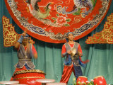 Taipei Eye, Chinese Theatre, Cultural Dance Performance, Taipei City, Taiwan Photographic Print by Christian Kober