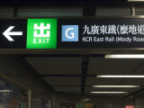 Tsim Sha Tsui Mtr Subway Station, Kowloon, Hong Kong, China Photographic Print by Sergio Pitamitz