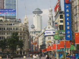 East Nanjing Pedestrian Street, Huangpu District, Shanghai, China Photographic Print by Jochen Schlenker