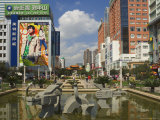 City Centre, Kunming, Yunnan Province, China Photographic Print by Jochen Schlenker
