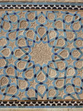 Friday Mosque, Yazd, Iran, Middle East Lámina fotográfica por Robert Harding Friday Mosque, Yazd, Iran, Middle East Lámina fotográfica por Robert Harding