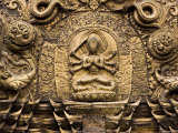 Detail, Repousse Work, Rato Machendranath Temple, Patan, Kathmandu, Nepal Photographic Print by Don Smith