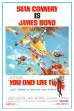 You Only Live Twice Prints