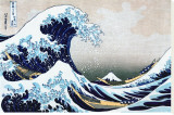 Die große Welle von Kanagawa (aus der Serie "36 Ansichten des Berges Fuji"), ca. 1829 Leinwand von Katsushika Hokusai