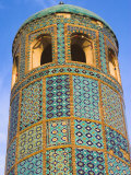 Minaret, Who was Assassinated in 661, Balkh Province, Afghanistan Photographic Print by Jane Sweeney