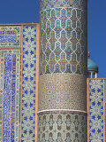 The Friday Mosque or Masjet-Ejam, Herat, Afghanistan Photographic Print by Jane Sweeney