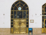 Bronze Doors in the Courtyard of Friday Mosque or Masjet-Ejam, Herat, Afghanistan Photographic Print by Jane Sweeney