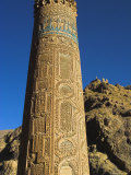 Detail of the 12th Century Minaret of Jam, Quasr Zarafshan in Background, Ghor (Ghur Photographic Print by Jane Sweeney