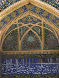 Detail of the Friday Mosque (Masjet-E Jam) (Masjid-E Jam) (Masjid-I-Jami), Herat, Afghanistan Photographic Print by Jane Sweeney