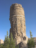 Partly Destroyed Minaret, Near Gaur Shads, Mousallah Complex Photographic Print by Jane Sweeney