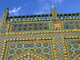 Shrine of Hazrat Ali, Who was Assissinated in 661, Mazar-I-Sharif, Balkh Province, Afghanistan Photographic Print by Jane Sweeney