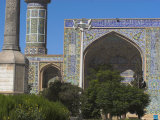 Monument to Afghanistan's Fallen Soldiers in Front of Friday Mosque, Herat Province, Afghanistan Photographic Print by Jane Sweeney