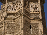 One of Two Early 12th Century Minarets Built by Sultan Mas'ud 111 and Bahram Shah Photographic Print by Jane Sweeney