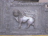 Beautiful Raised Silver Work on Panel on the Side of an Elephant Howdah, Jodhpur, India Photographic Print by John Henry Claude Wilson