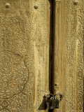Detail of the Gate of the Kunya Ark, Khiva, Uzbekistan, Central Asia Photographic Print by Upperhall 