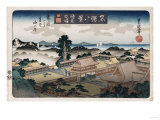 Evening Bell, Kamakura', from the Series 'Eight Views of Famous Places' Lámina giclée por Ando Hiroshige