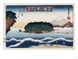 Clearing Weather, Enoshima, from the Series 'Eight Views of Famous Places' Lámina giclée por Ando Hiroshige Clearing Weather, Enoshima, from the Series 'Eight Views of Famous Places' Lámina giclée por Ando Hiroshige