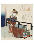 Flower of the Capital, Yanagawa Shigenobu II (C.1824-1860), Kakuban Surimono reproduction procédé giclée par Chokosai Eisho 