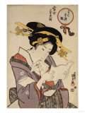 Portrait of a Courtesan Reading a Love Letter Giclee Print by Ioki Bunsai
