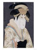 An Okubi-E Portrait of the Actor Segawa Kikunojo III in the Role of Oshizu reproduction procédé giclée par Chokosai Eisho 